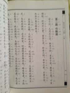 脍炙人口的宋词 常读常新的三十首宋词，让人口齿留香、爱不忍释