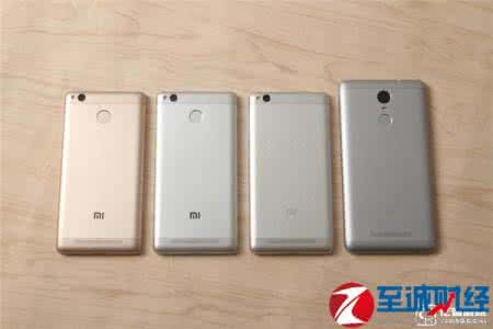 红米3和红米3s的区别 红米3S和红米3有什么区别