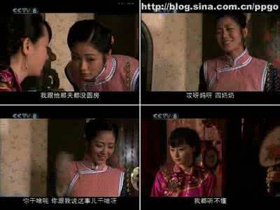 乡村爱情 经典台词 乡村爱情故事经典台词