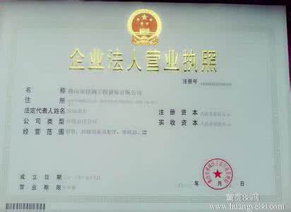 源信饲料 源信