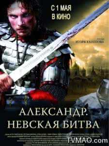 cctv6佳片有约视频 【佳片有约】《全军破敌》俄罗斯【超清视频】