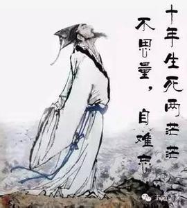 人文素养 为什么需要人文素养