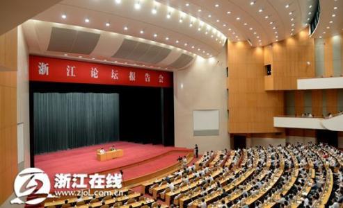 比较好的装修论坛 装饰论坛 装修论坛去哪个会比较好