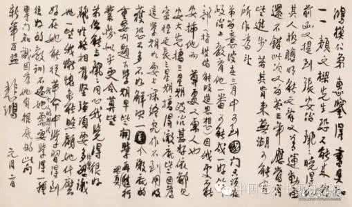 赵绘画的传世名作是 绘画大师的唯一传世书法……