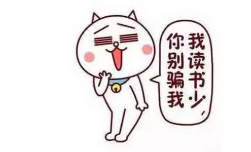 阿司匹林加入洗发水 成都老婆往洗发水里加入一片阿司匹林，结果惊呆了