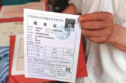 东莞外国语学校好不好 你20年都学不好的外语,她35岁交了满分答卷