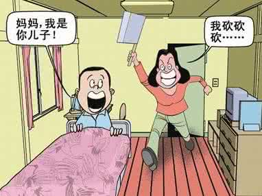 抑郁症心理治疗专家 抑郁症心理治疗专家 心理专家解读抑郁症