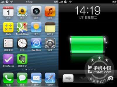 iphone透明图标不越狱 iphone越狱隐藏图标 iphone5不越狱隐藏视频(采用QQ来隐藏视频内容)