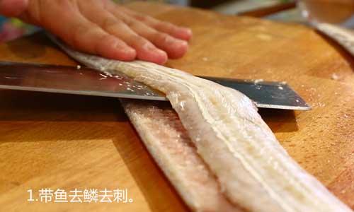 暖暖的味道带鱼 暖暖的味道今日招牌菜——《麻花带鱼》