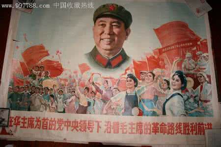 我心目中的优秀党员 毛主席心目中优秀的党和国家的高级领导干部是什么样子的？