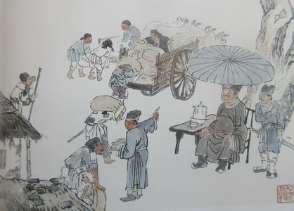 美德教师推荐辞 辞荐呈余廉访