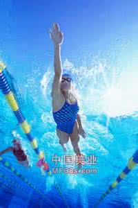 游泳和跑步哪个更减肥 游泳和跑步哪个更减肥 惊!游泳跑步竟会伤害女性私处