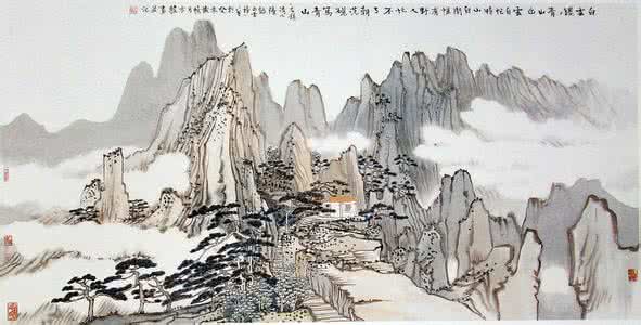 大图音画素材 长相思（大图音画）