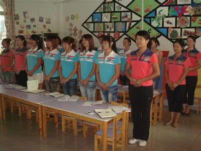 教师礼仪培训心得 教师礼仪培训心得 新员工礼仪培训心得