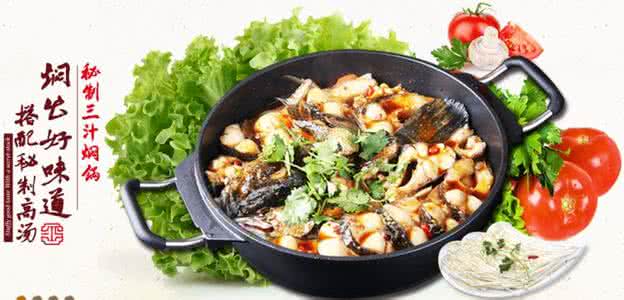 舌尖上的中国时节 【舌尖美食】舌尖把握好“时节”  树上也有美味“饭”