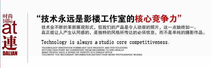 军长大人慢慢爱 途经岁月,慢慢爱