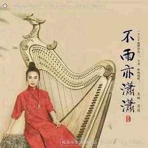 小提琴古筝 天籁之音-中国古筝和西方小提琴曲【FLASH 绝品音画】