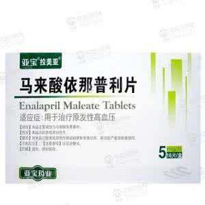 acei类药物治疗高血压 治疗高血压药物详解——普利类
