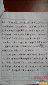 2015湖北高考满分作文 2006年湖北高考满分作文：“三”的智慧作文1200字