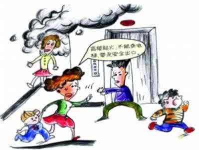 小区业主物业管理公约 小区业主安全隐患 物业安全隐患有哪些