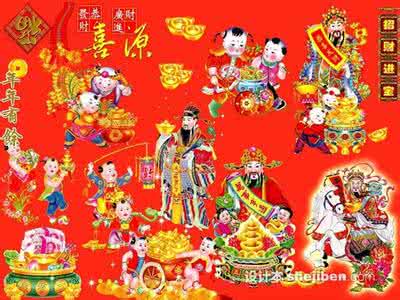 财神爷的生日是哪天 财神爷生日的由来 财神爷的生日是哪天 财神爷生日的由来