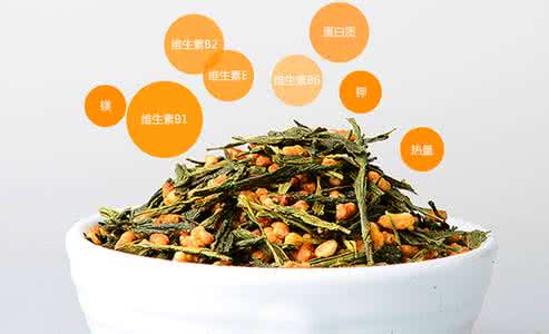 玄米茶的功效与禁忌 玄米茶的功效与作用 玄米茶的副作用 玄米茶饮用禁忌