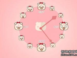 情人节搞笑短信 520网络情人节搞笑短信