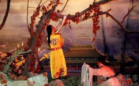 李自成对待崇祯的妃子 李自成崇祯的关系 李自成要与明朝和议是真的吗 崇祯