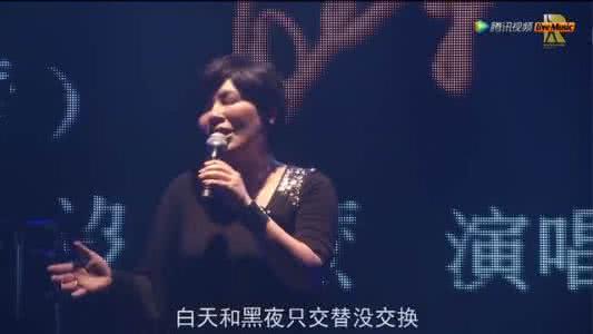 爱情公寓音乐 夜,那些音乐,那些爱情