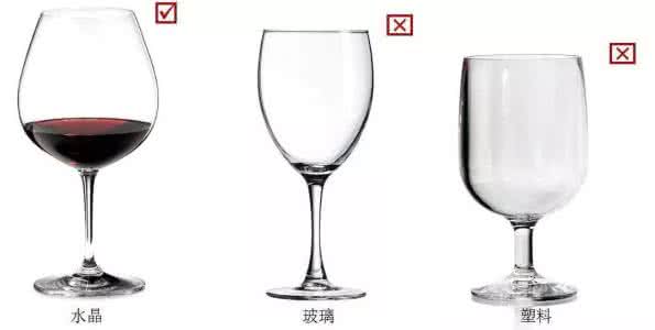 葡萄酒水晶杯 葡萄酒酒杯 一个好的葡萄酒杯应该是怎样的?