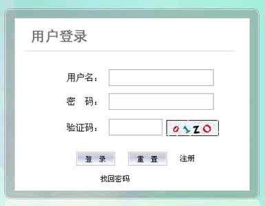 中山大学成绩查询 中山大学英语四六级成绩查询入口