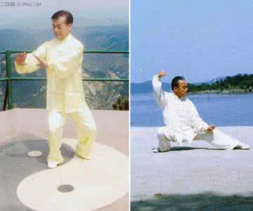 太极拳下盘 太极拳怎么练下盘