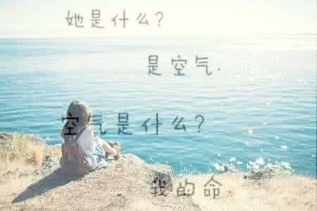 纳什离开太阳球迷感人 世上最感人的38段微小说,有些爱未曾离开过!