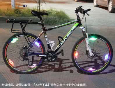 自行车青蛙灯 自行车青蛙灯 自行车青蛙灯怎么安装？