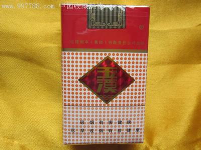 软玉溪香烟 软玉溪香烟鉴别真假 玉溪香烟介绍以及玉溪烟价格鉴别