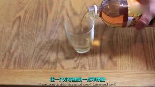 新技能get | 吃了这么久的醋,竟然不知道它们还有这些用!