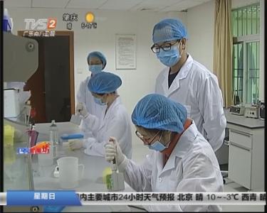 男子导尿真实病例视频 中山一七旬男子H7N9病例死亡