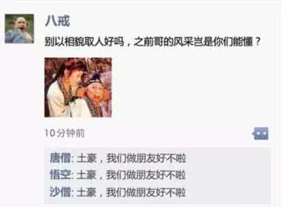 pr怎么让图片动起来 如果朋友圈的图片动起来了,那该有多美?