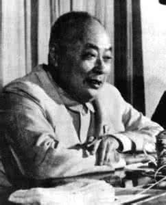 熊十力的狂放与疯癫 晚年熊十力:曾向陈毅哭诉学问无人传承 曾向陈