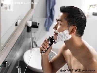 电动剃须刀保养 电动剃须刀使用保养守则
