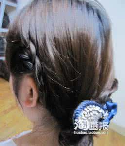 简单易学的发型扎法 好简单易学的韩式发型哦