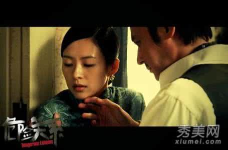 危险关系影评 影评:《危险关系》情欲戏名不符实 双影后不见火花