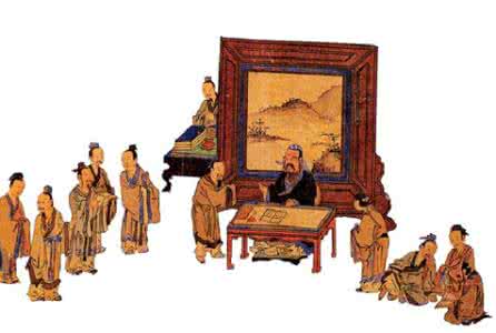 中国古代的哲学思想 第四章 古代欧洲哲学思想中的核心价值观