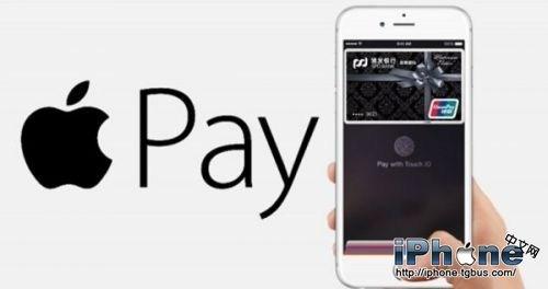 apple pay 卡片无效 绑定apple pay显示卡片无效怎么办