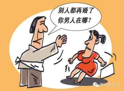 高学历剩女 高学历群体：剩女缘何多过剩男？