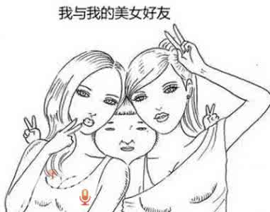 心机婊是什么意思 心机 心机是什么意思