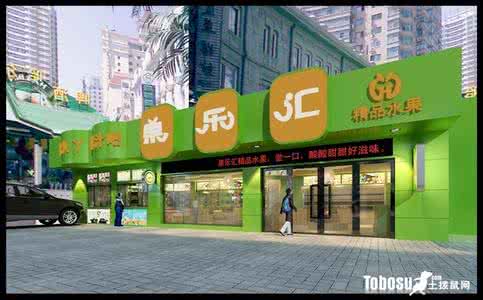室美伦精品墙饰汇 精品汇集4