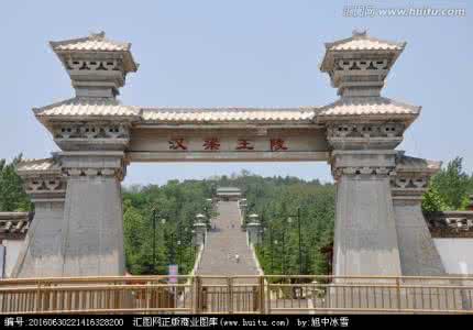 芒砀山西汉梁王墓地 河南 芒砀山西汉梁王陵
