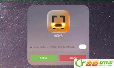 appmixer appmixer是什么