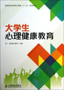 湖北大学通识教育学院 通识教育 大学是否需要通识教育，有多少大学已经开始重视通识教育？_通识教育